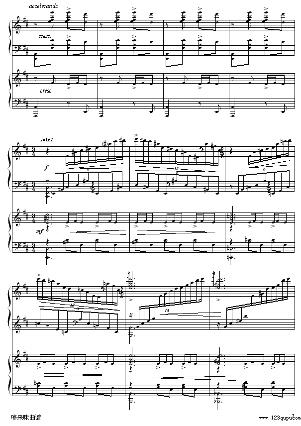 黄河船夫曲-冼星海钢琴曲谱（图7）