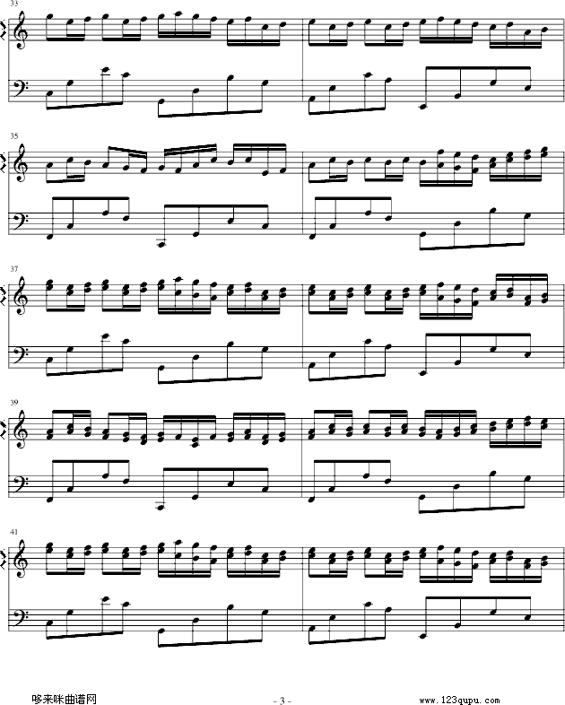卡农-（简单和弦版）-帕赫贝尔-Pachelbel钢琴曲谱（图3）