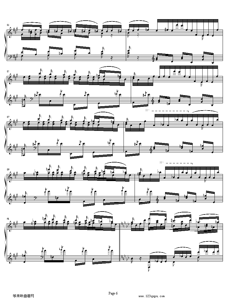 超凡练习曲 鬼火-李斯特钢琴曲谱（图6）