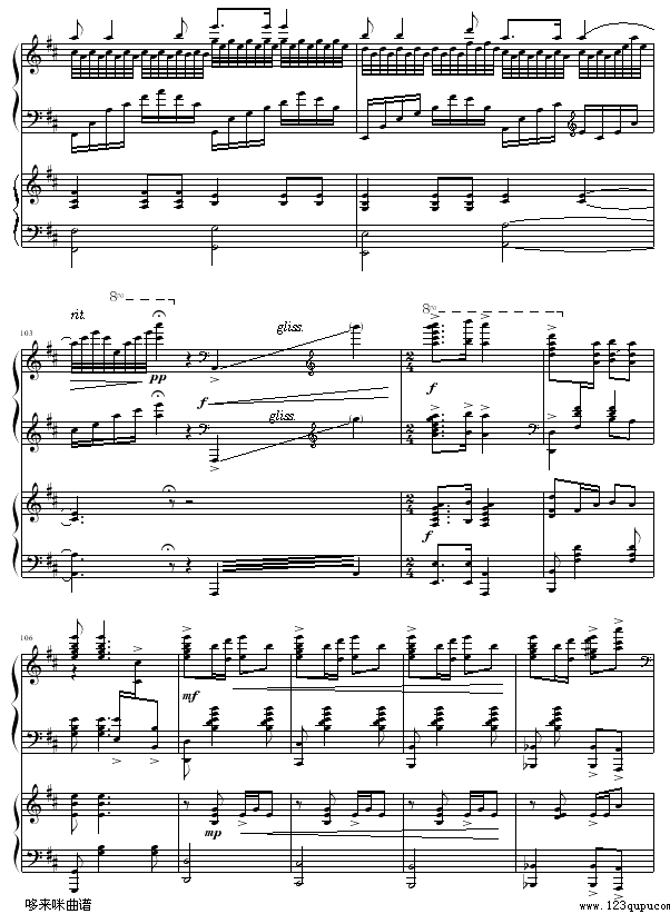 黄河船夫曲-冼星海钢琴曲谱（图10）