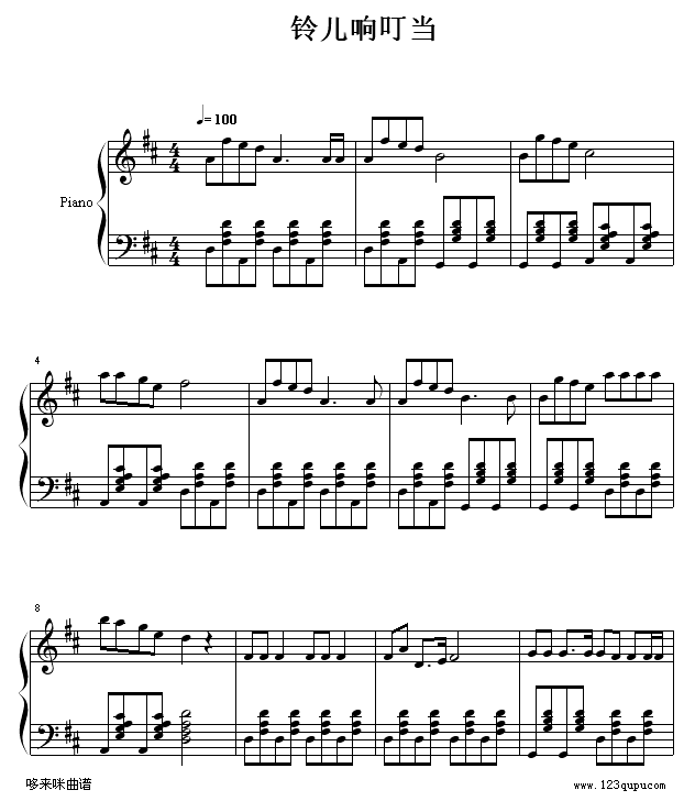 铃儿响叮当-贝多芬钢琴曲谱（图1）