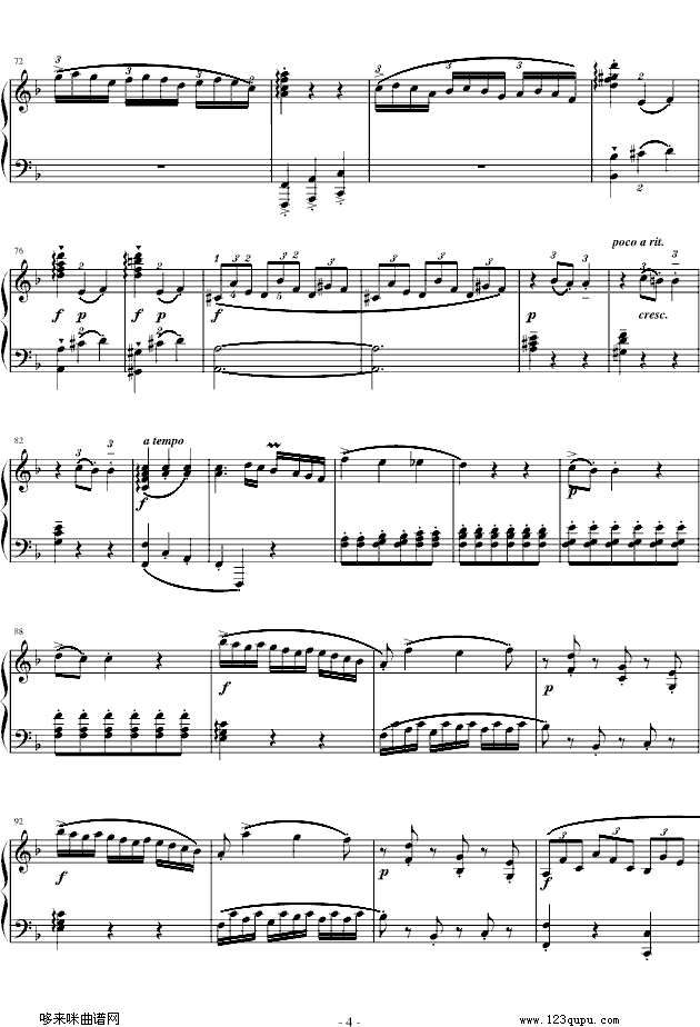 莫扎特F大调钢琴奏鸣曲 K280-莫扎特钢琴曲谱（图4）