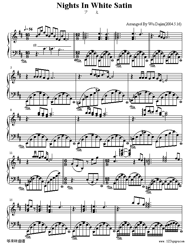白纱之夜-克莱德曼钢琴曲谱（图1）