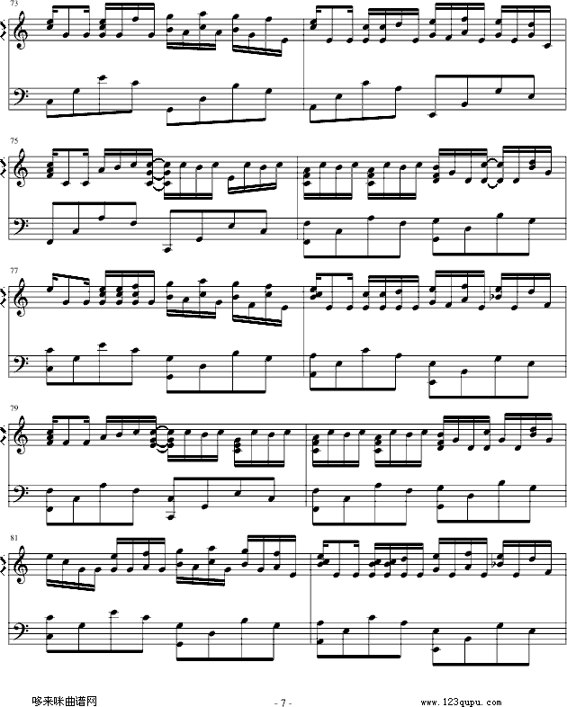 卡农-（简单和弦版）-帕赫贝尔-Pachelbel钢琴曲谱（图7）