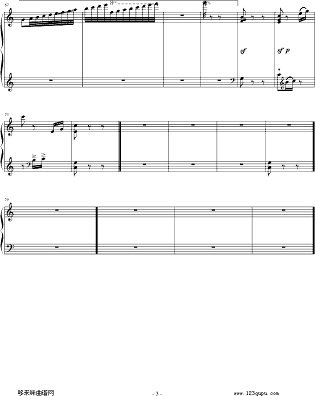 八音盒-波尔迪尼钢琴曲谱（图3）