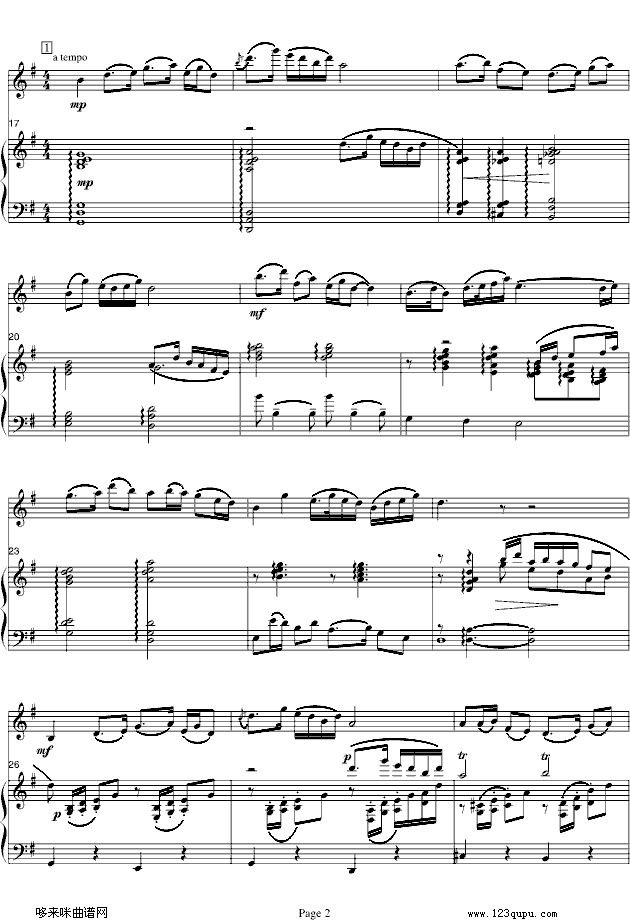 梁山伯与祝英台-小提琴/钢琴-陈钢钢琴曲谱（图2）