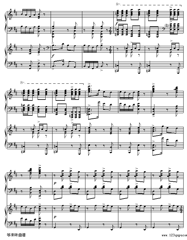 黄河船夫曲-冼星海钢琴曲谱（图6）