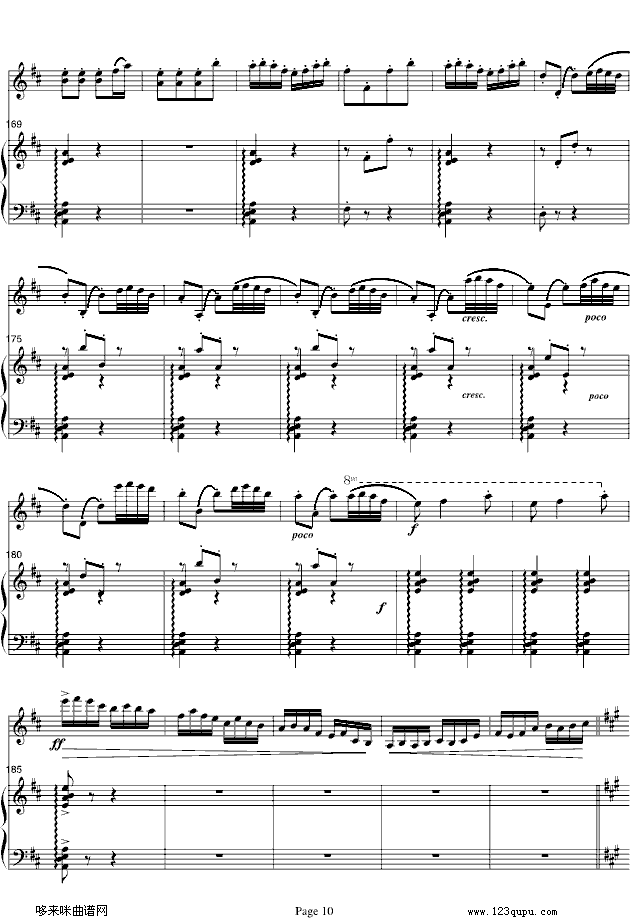 梁山伯与祝英台-小提琴协奏版-中国名曲钢琴曲谱（图10）
