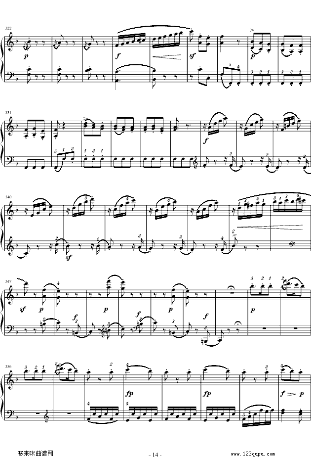 莫扎特F大调钢琴奏鸣曲 K280-莫扎特钢琴曲谱（图14）