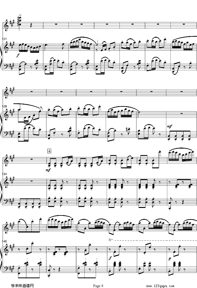梁山伯与祝英台-小提琴协奏版-中国名曲钢琴曲谱（图8）