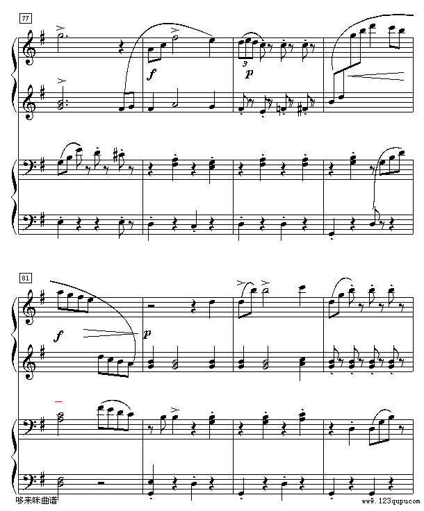 拉德斯基进行曲-约翰·斯特劳斯钢琴曲谱（图10）