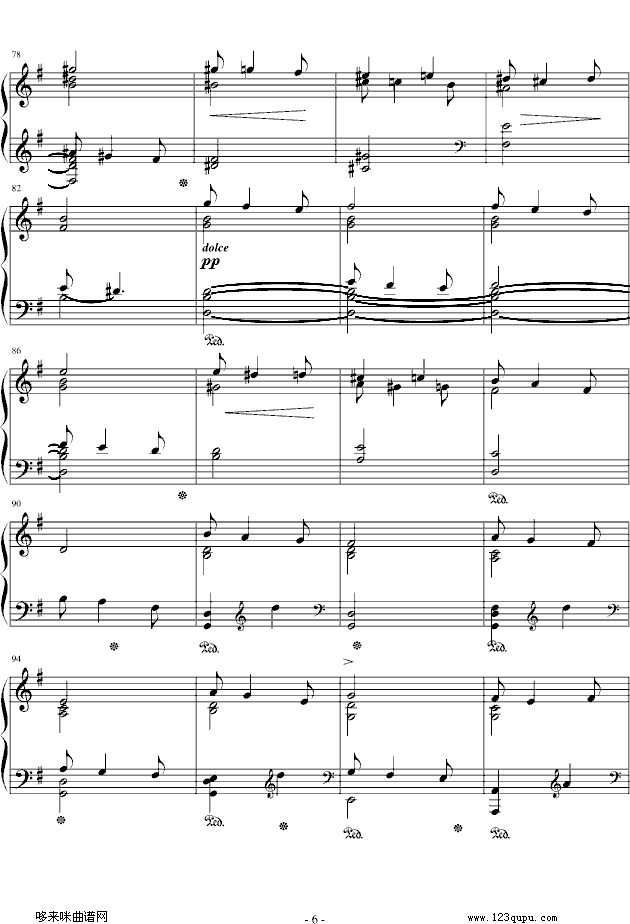婚礼进行曲-格里格钢琴曲谱（图6）