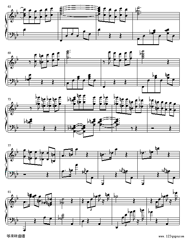 回忆-德尔·德拉钢琴曲谱（图4）