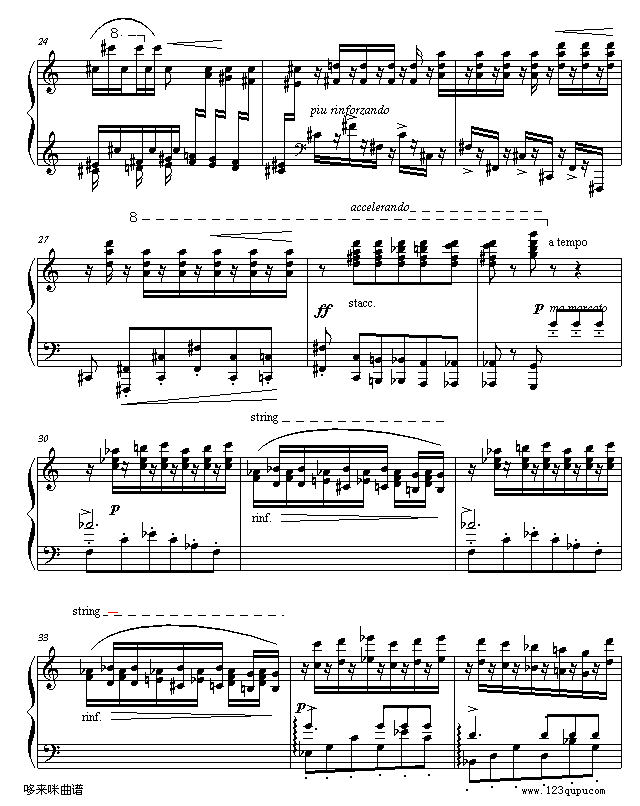 李斯特超凡练习曲第二首-李斯特钢琴曲谱（图3）