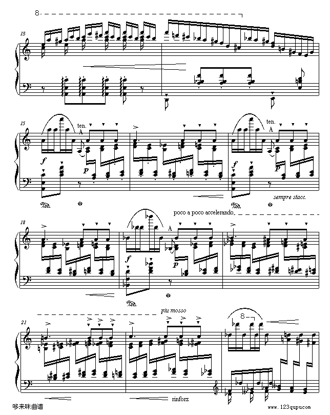 李斯特超凡练习曲第二首-李斯特钢琴曲谱（图2）
