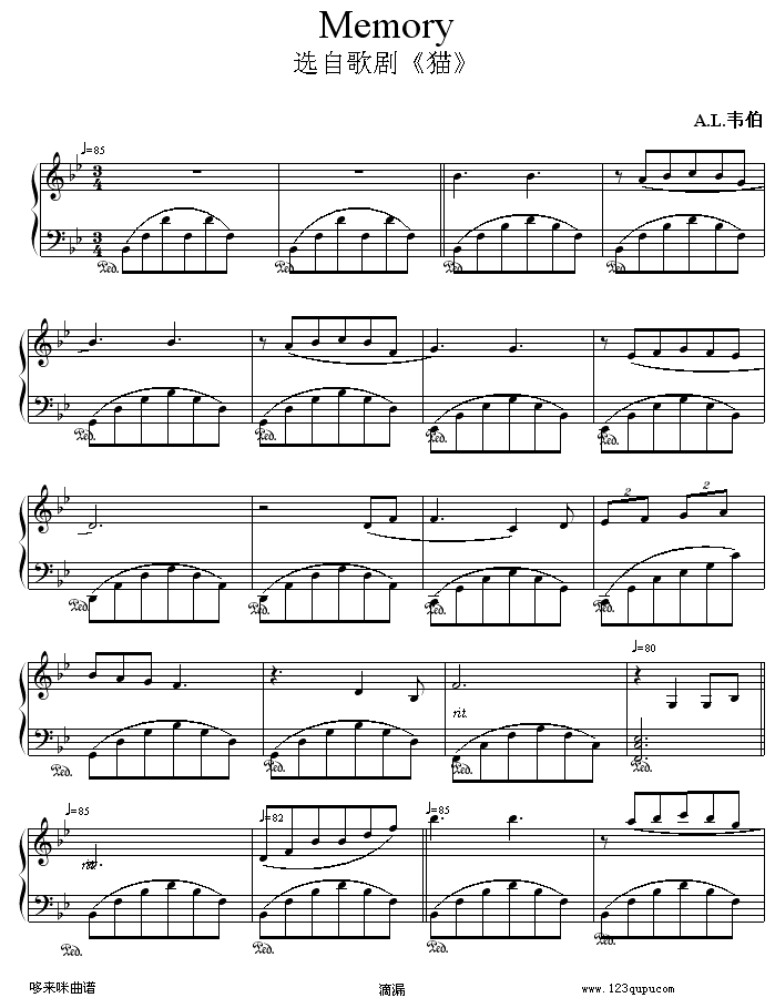记忆-克莱德曼钢琴曲谱（图1）