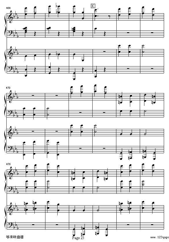 《命运》第一乐章-贝多芬钢琴曲谱（图25）