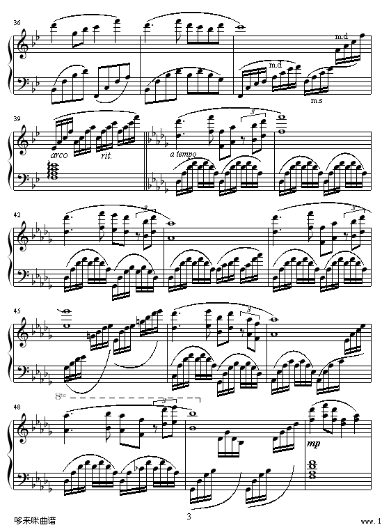 何日君再来-克莱德曼钢琴曲谱（图3）