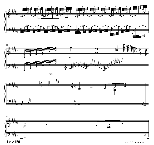 水妖(Gaspard de la Nuit- 1. Ondine.Lent)-拉威尔-Ravel钢琴曲谱（图13）