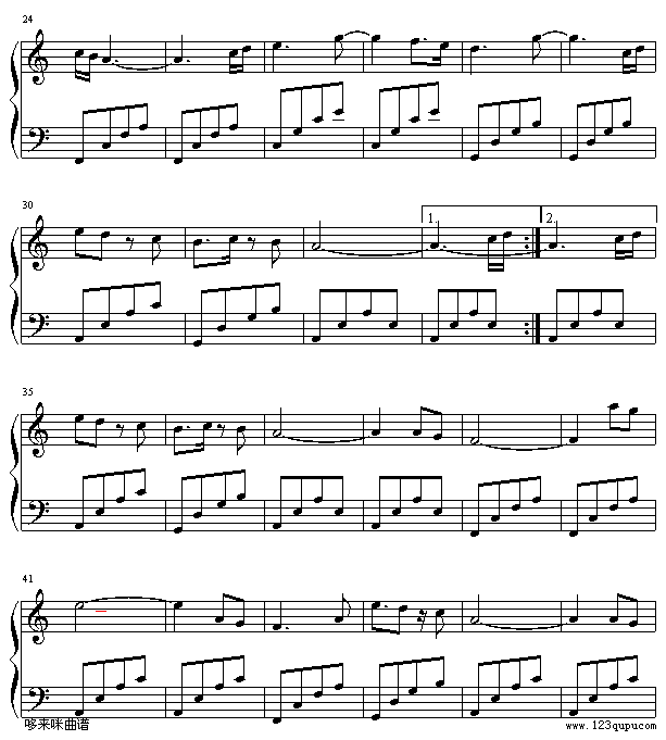 Endless horizont-班得瑞钢琴曲谱（图2）