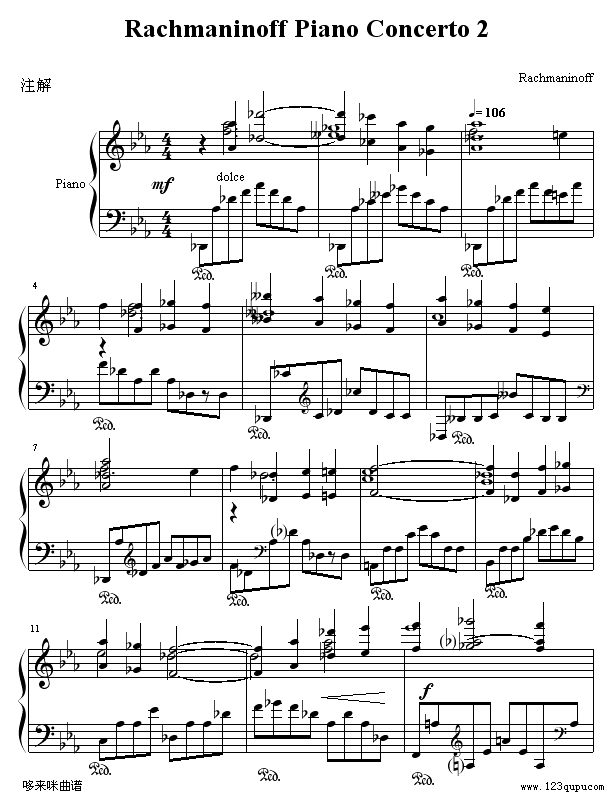 第二钢琴协奏曲第三乐章(部份)-拉赫玛尼诺夫钢琴曲谱（图1）