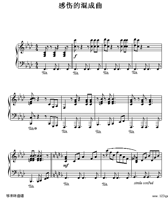 感伤的混合曲-克莱德曼钢琴曲谱（图1）