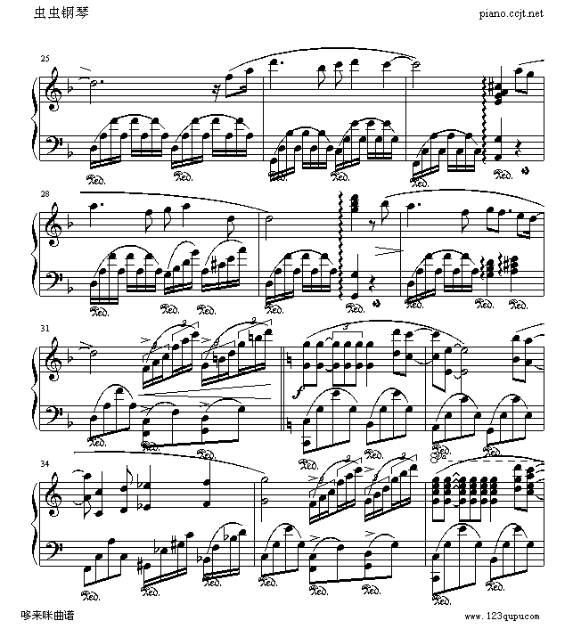 伊甸园奇境-克莱德曼钢琴曲谱（图4）