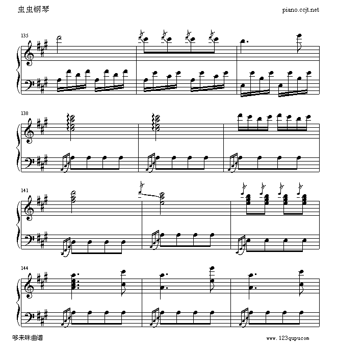 土耳其进行曲-莫扎特钢琴曲谱（图13）