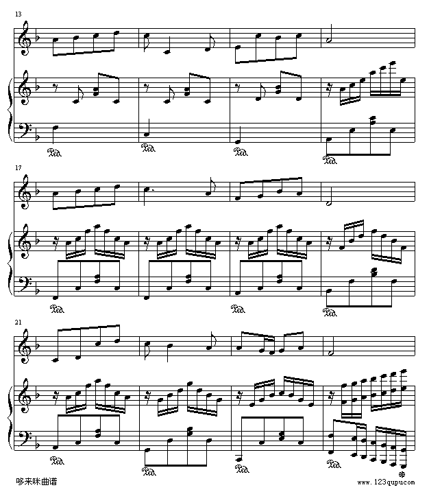 共和国之恋-世界名曲钢琴曲谱（图2）