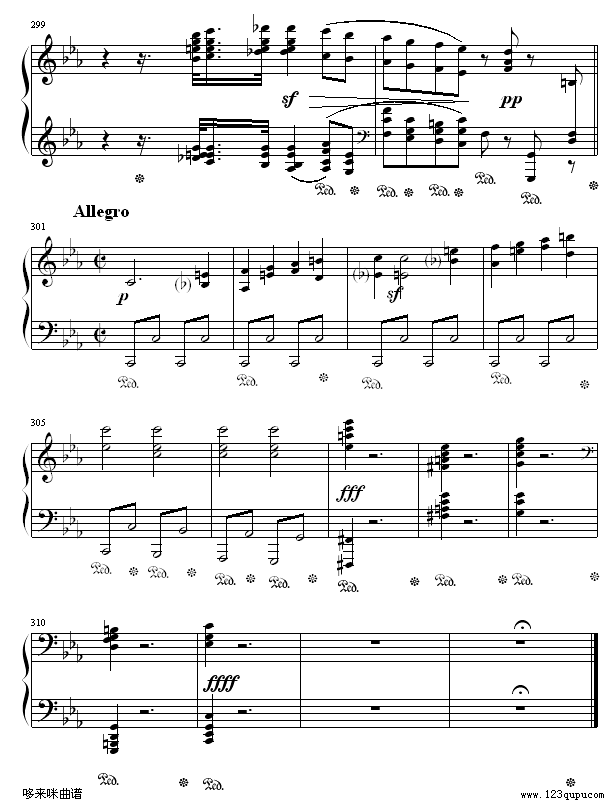 悲怆奏鸣曲第一乐章-贝多芬钢琴曲谱（图15）