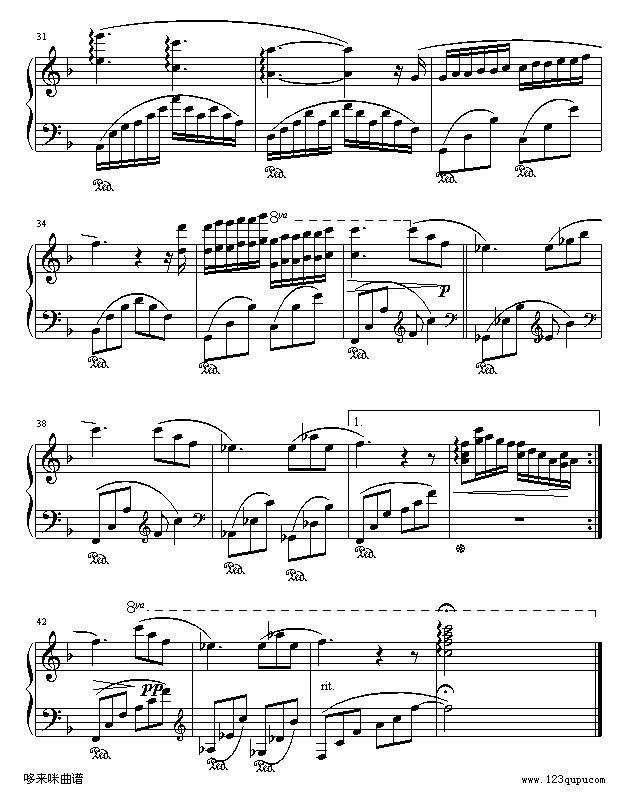 眼底的晴空-克莱德曼钢琴曲谱（图3）