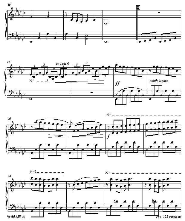 威尼斯之旅-克莱德曼钢琴曲谱（图2）