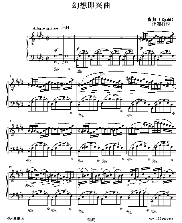 幻想即兴曲-滴漏打谱-肖邦钢琴曲谱（图1）