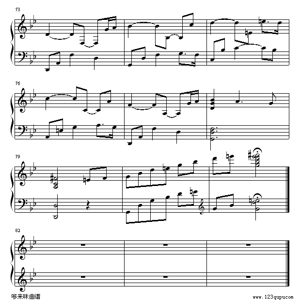 绿袖子(爵士版)-世界名曲钢琴曲谱（图7）