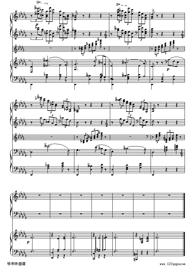 降b小调第一钢琴协奏曲(两架钢琴谱）-柴科夫斯基钢琴曲谱（图7）