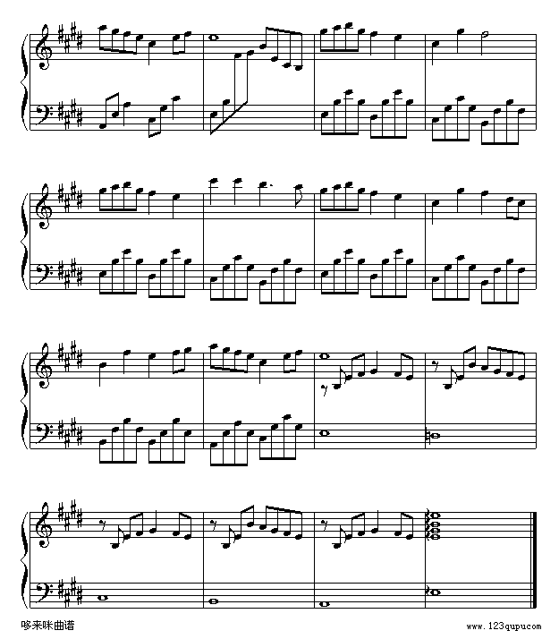 Snowdreams-班得瑞钢琴曲谱（图5）