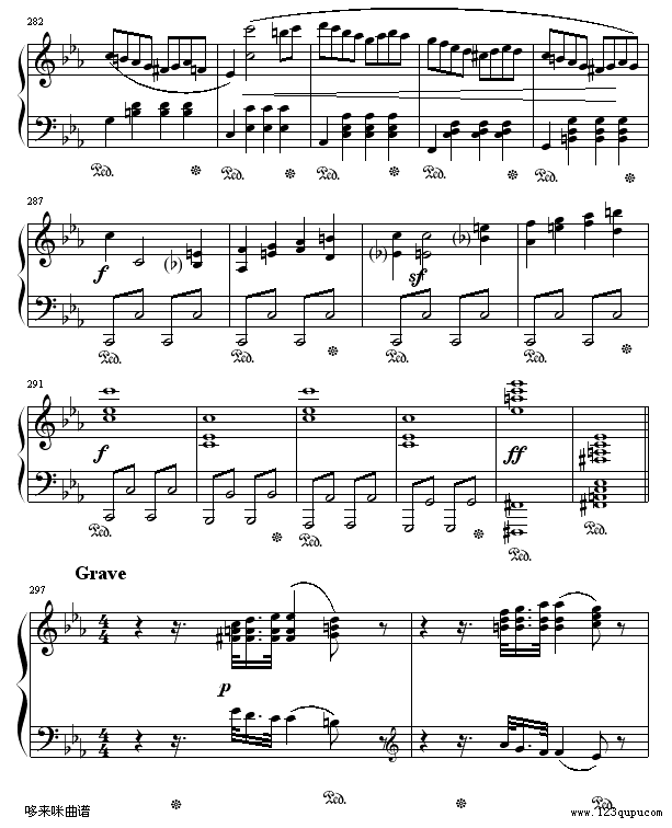 悲怆奏鸣曲第一乐章-贝多芬钢琴曲谱（图14）