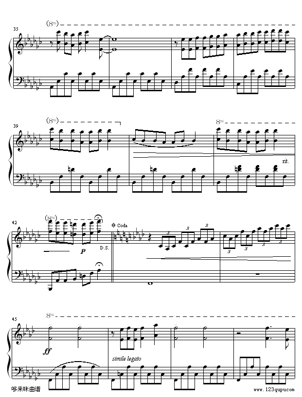 威尼斯之旅-克莱德曼钢琴曲谱（图3）