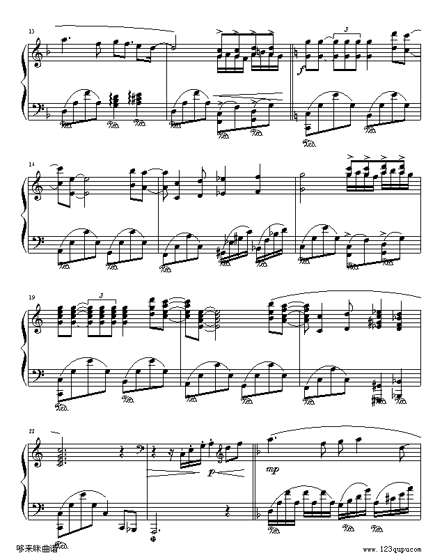 伊甸园奇境-克莱德曼钢琴曲谱（图2）