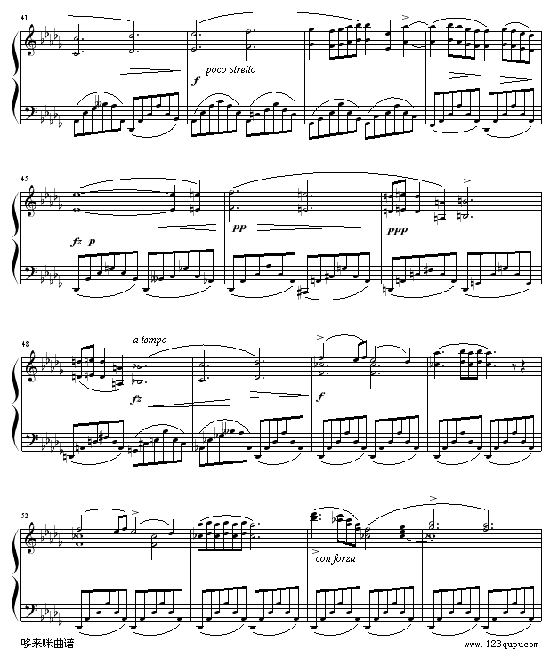 降b小调夜曲-肖邦钢琴曲谱（图4）