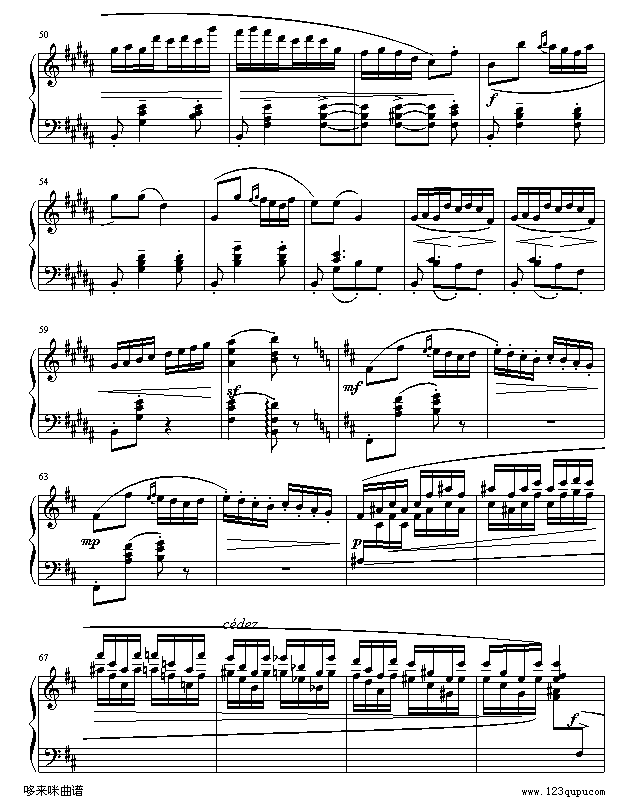 Danse Bohémienne-德彪西钢琴曲谱（图3）