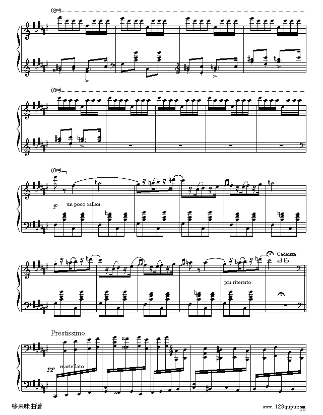 匈牙利狂想曲第二号-李斯特钢琴曲谱（图16）