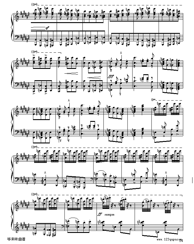 匈牙利狂想曲第二号-李斯特钢琴曲谱（图14）