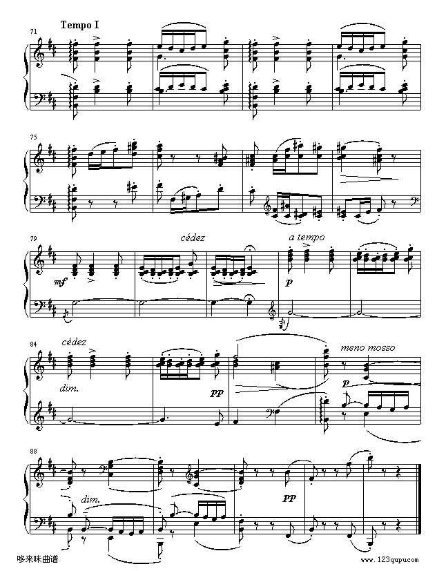 Danse Bohémienne-德彪西钢琴曲谱（图4）