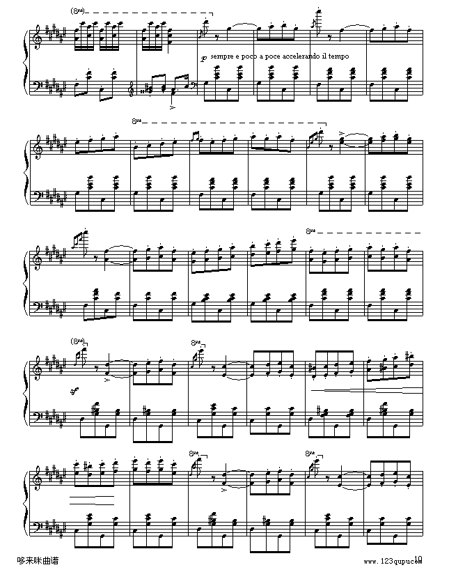 匈牙利狂想曲第二号-李斯特钢琴曲谱（图10）