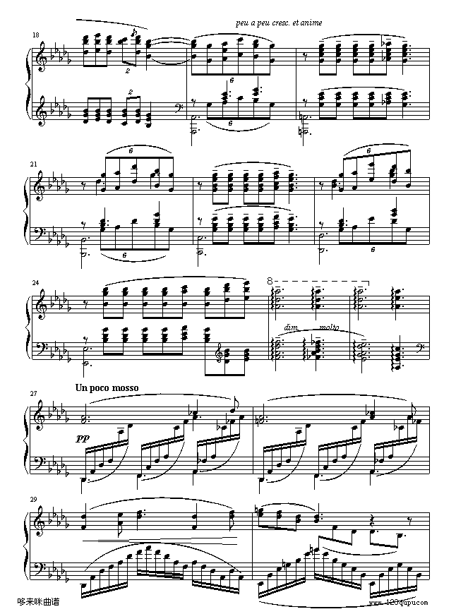 Clair de Lune-德彪西钢琴曲谱（图2）