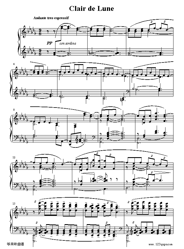 Clair de Lune-德彪西钢琴曲谱（图1）