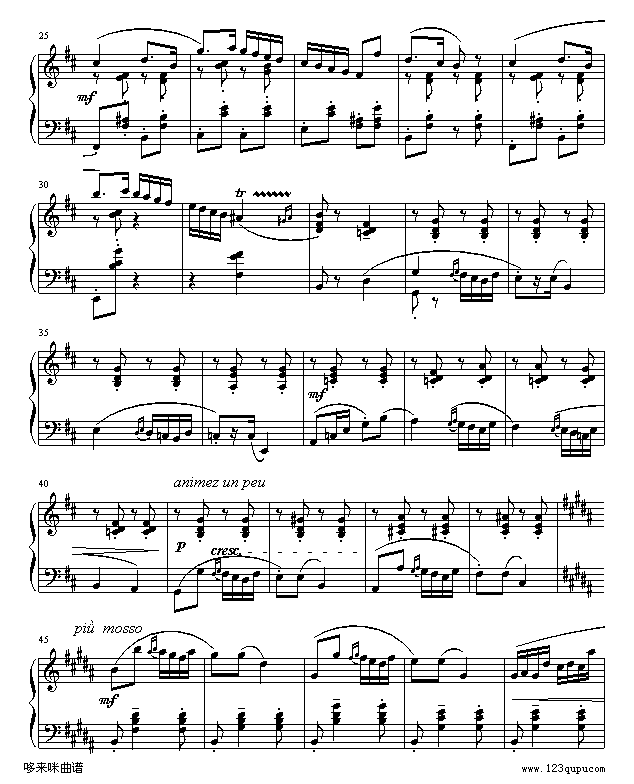 Danse Bohémienne-德彪西钢琴曲谱（图2）