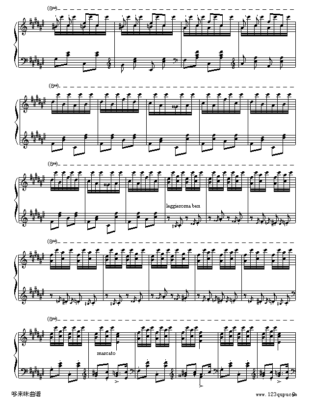 匈牙利狂想曲第二号-李斯特钢琴曲谱（图9）