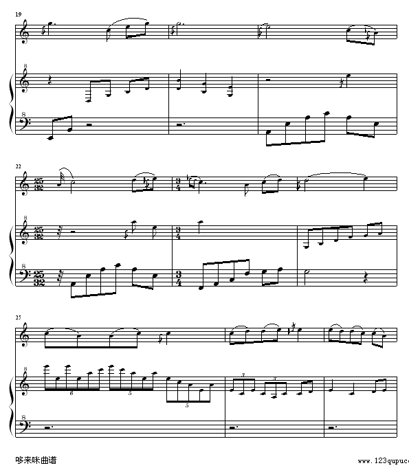 月光下的凤尾竹-世界名曲钢琴曲谱（图3）